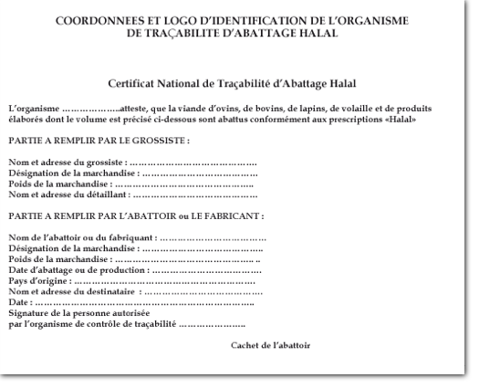 Modèle de certificat de traçabilité