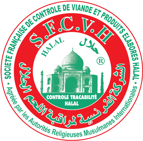 logo_certification_halal.png